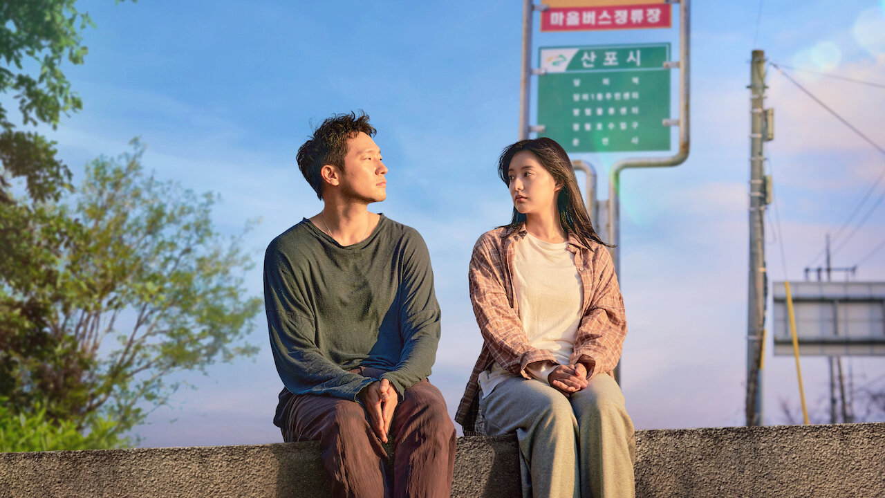 The Diary Date De Sortie Netflix My Liberation Notes | Site officiel de Netflix
